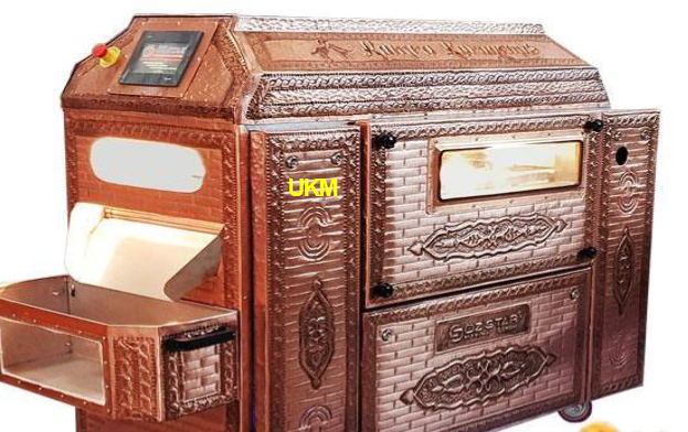 UKM-175 BAKIR KAPLAMALI KAVURMA MAKİNESİ